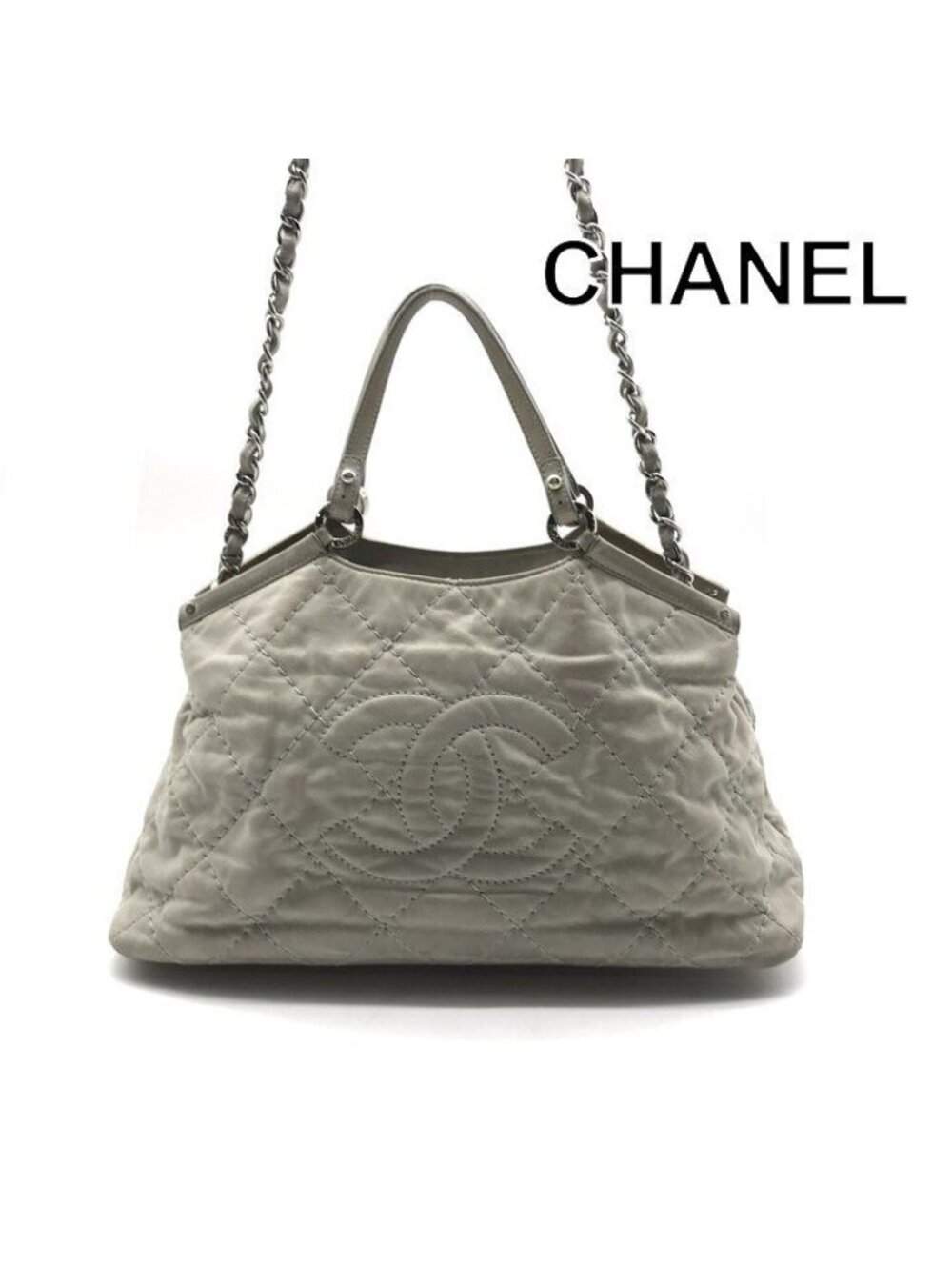 Chanel CC Logo Suede Wild Stitch 2-Way Bag Gray Bag